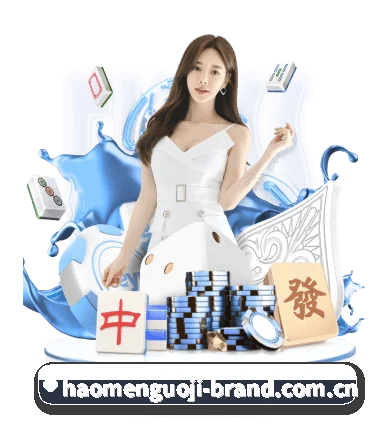 豪门国际官方的故事 - 体育资讯内容服务
